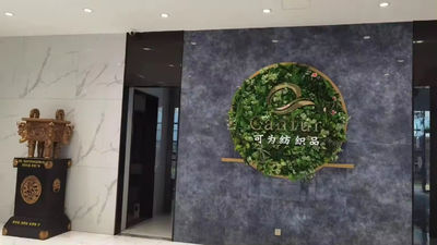 Κίνα Cixi Can Textile Co., Ltd.