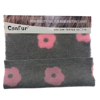 Προσαρμοσμένο πλεκτό ύφασμα Jacquard Sherpa για τις απαιτήσεις του πελάτη